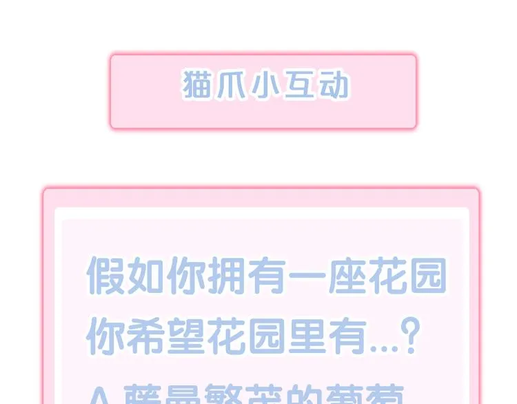 第285页