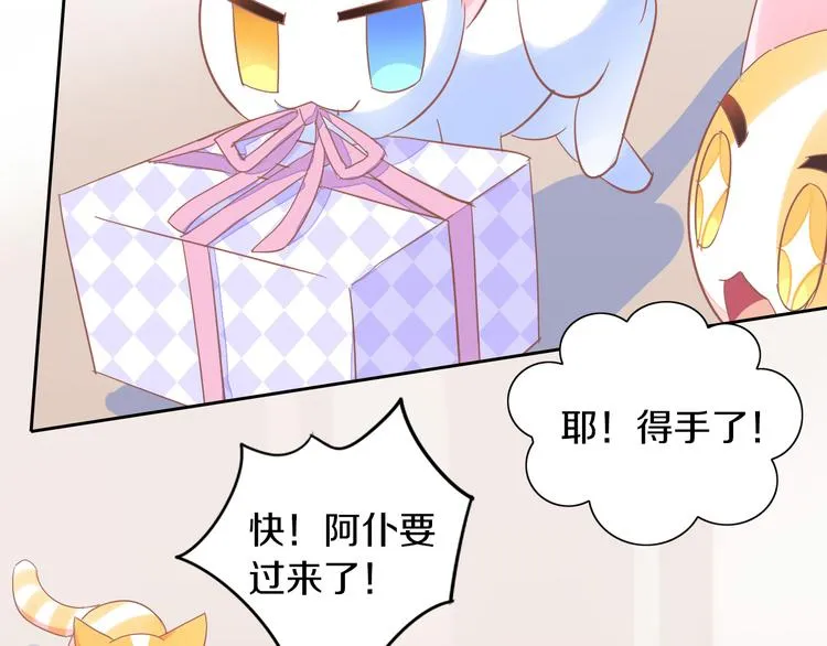 第273页