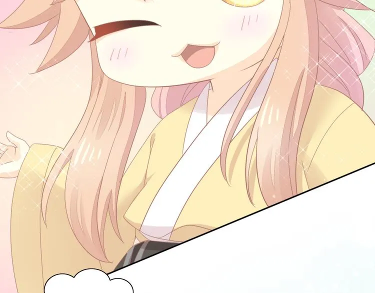 第243页