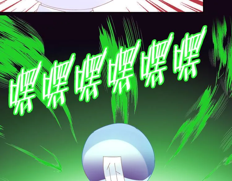 第240页