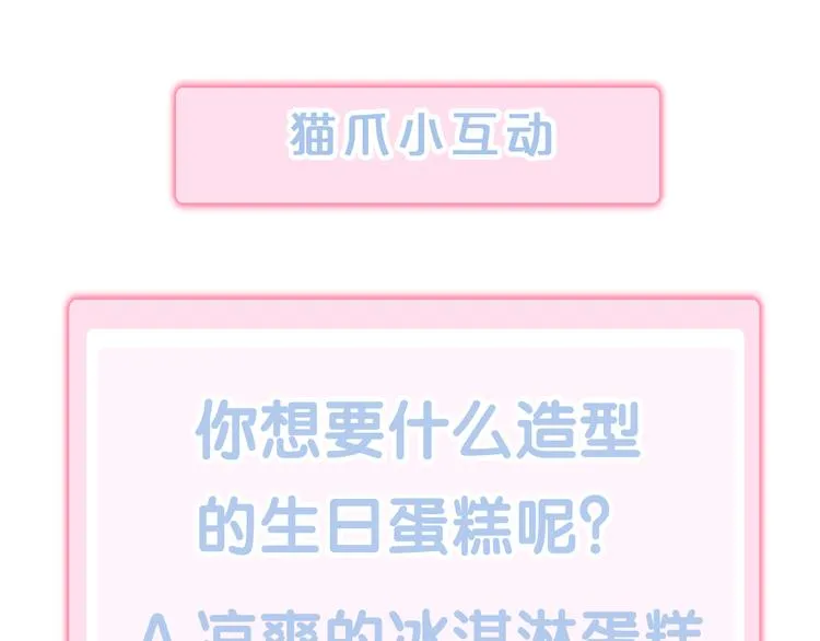 第270页
