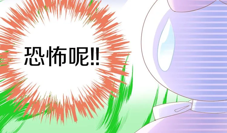 第246页
