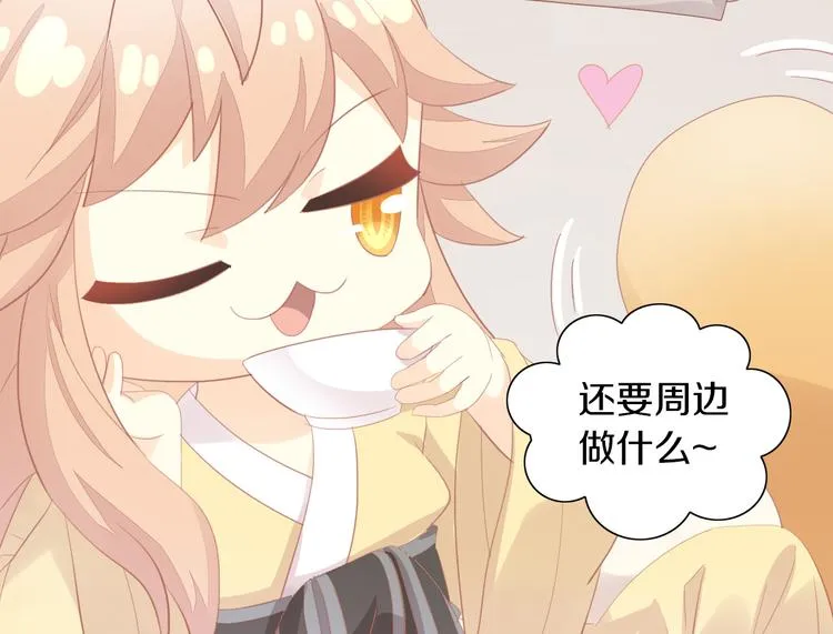 第225页