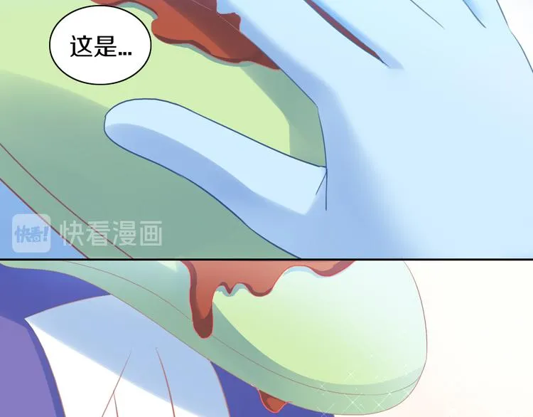 第201页