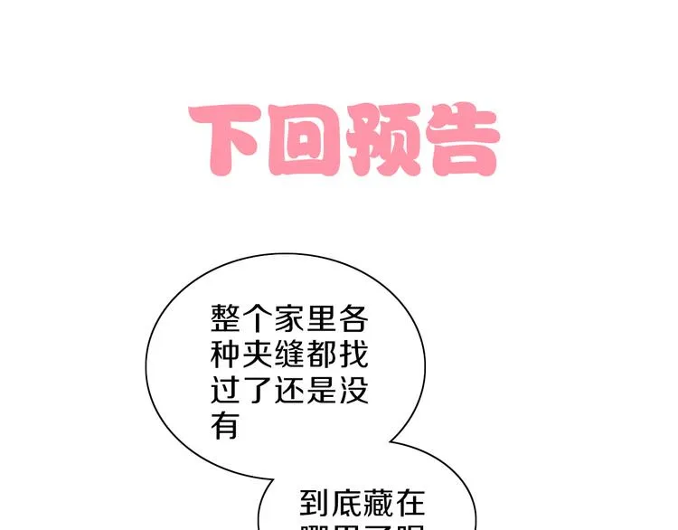 第228页
