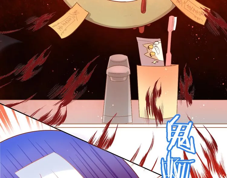 第183页