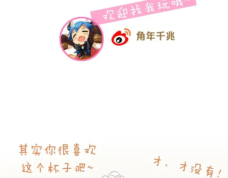 第264页