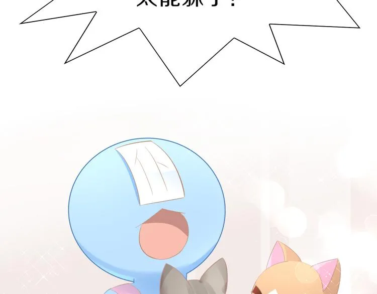 第258页