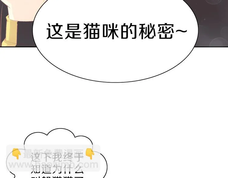 第249页