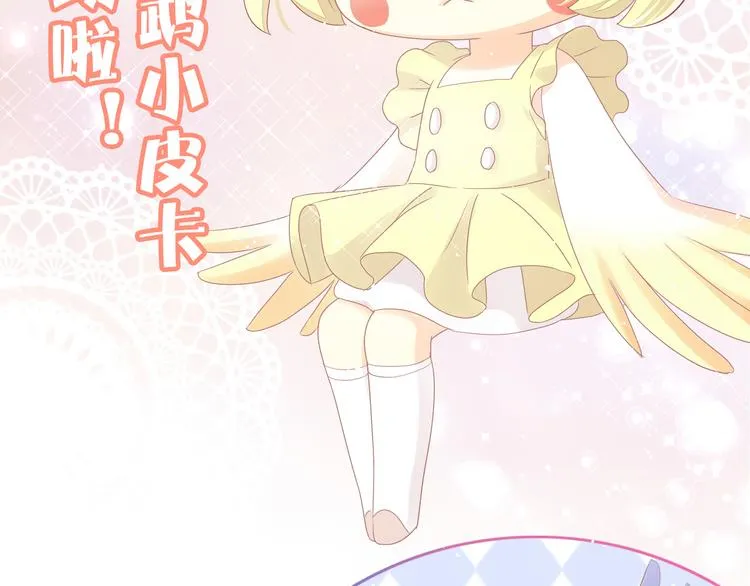 第273页
