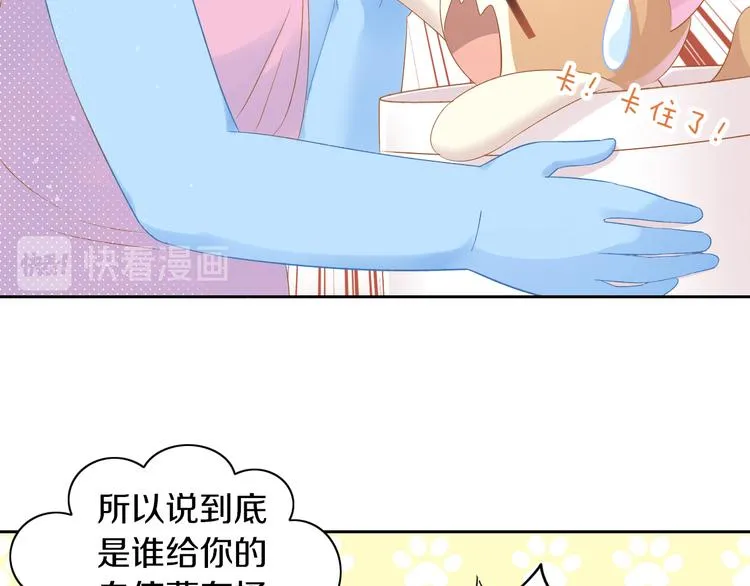 第147页
