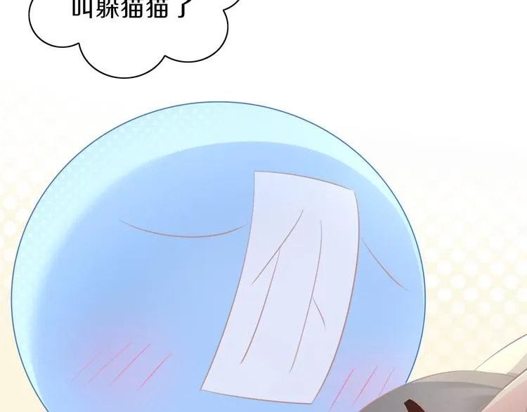 第252页
