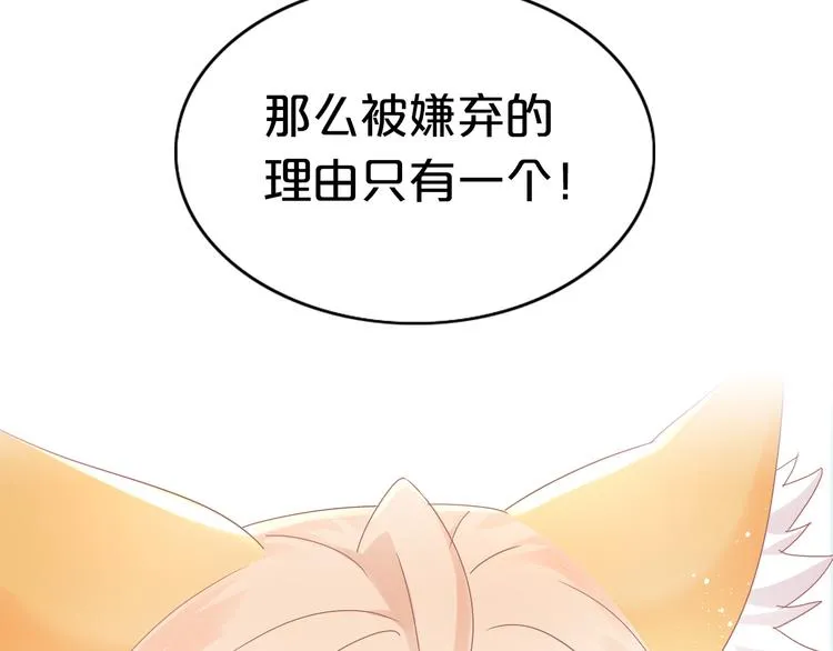 第243页