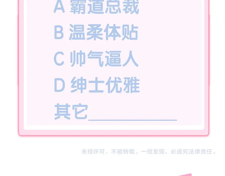 第285页