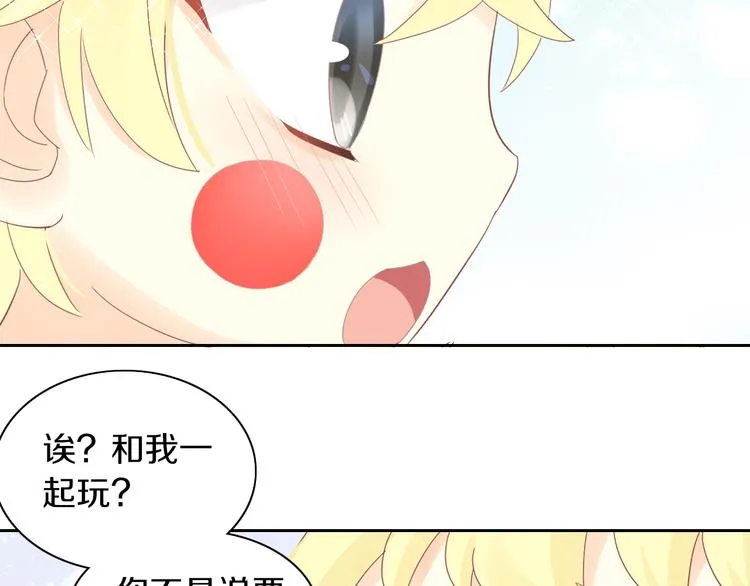 第207页
