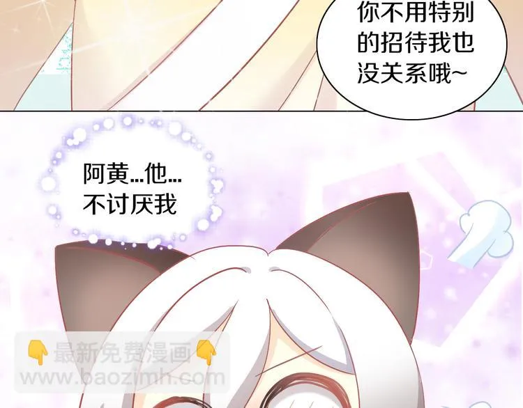 第243页