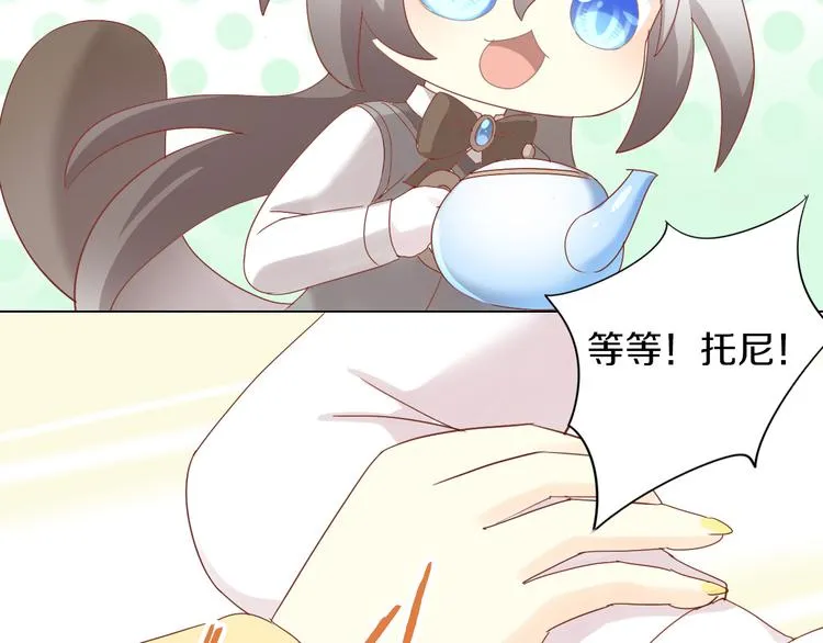 第159页