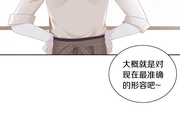 第204页