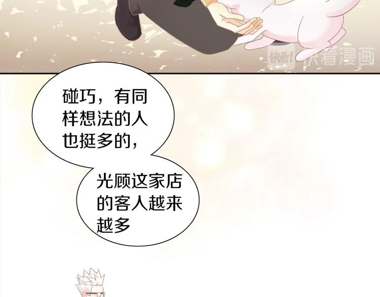 第192页