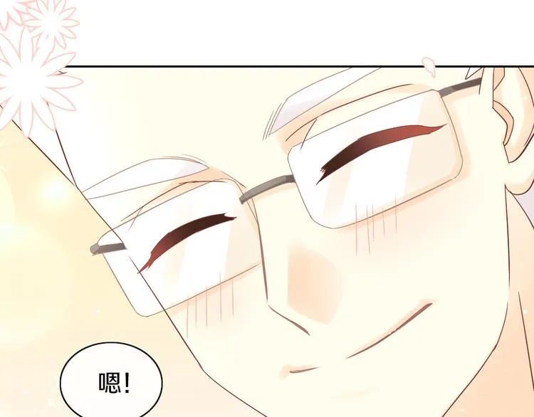 第204页
