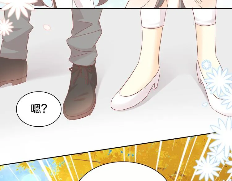 第231页