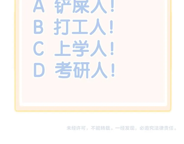 第252页
