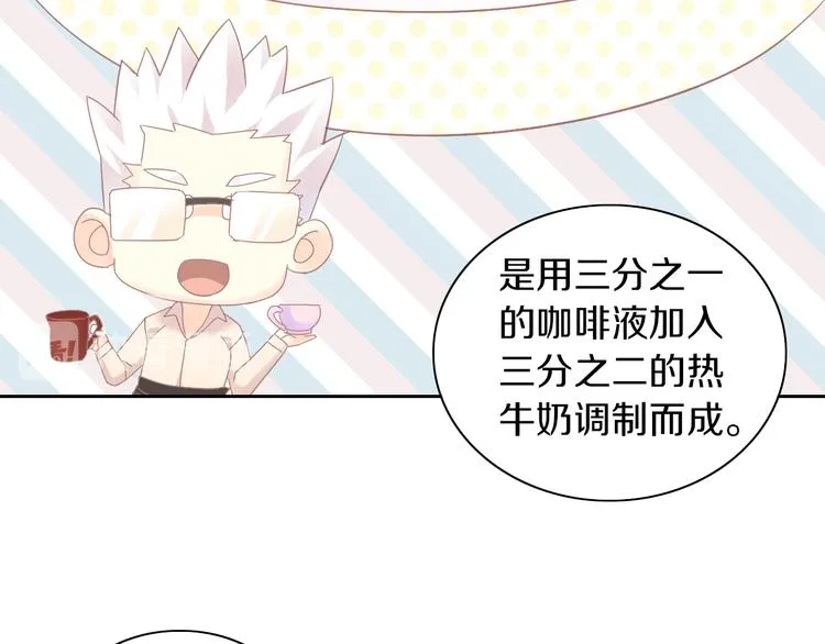 第195页