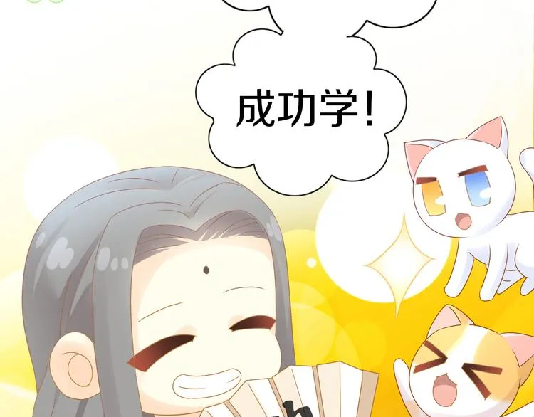 第264页