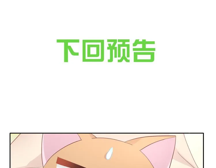 第273页
