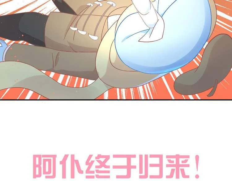 第273页