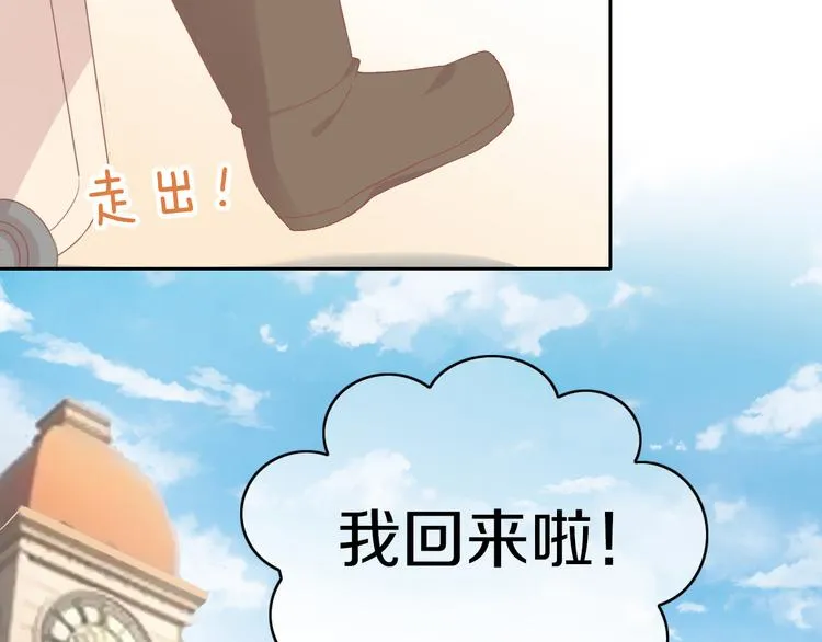 第258页
