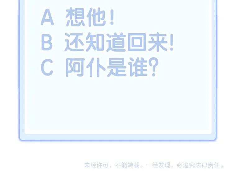 第282页