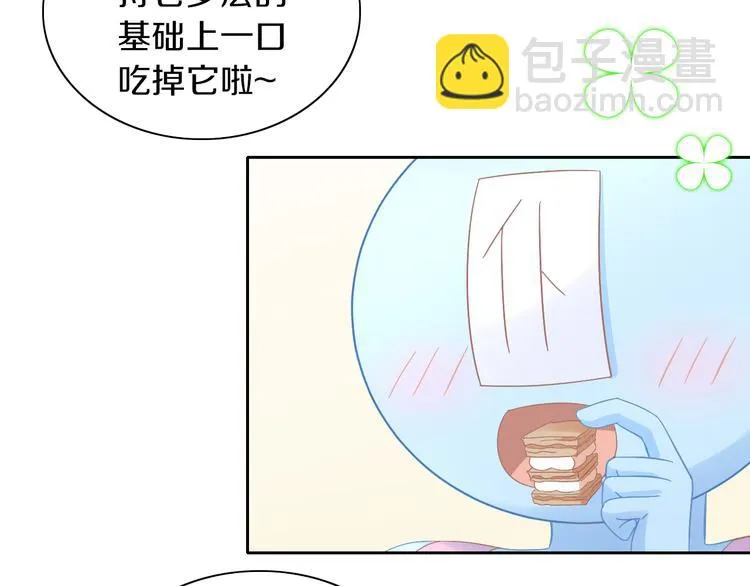 第204页