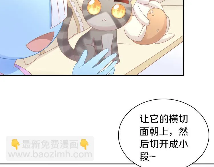第198页