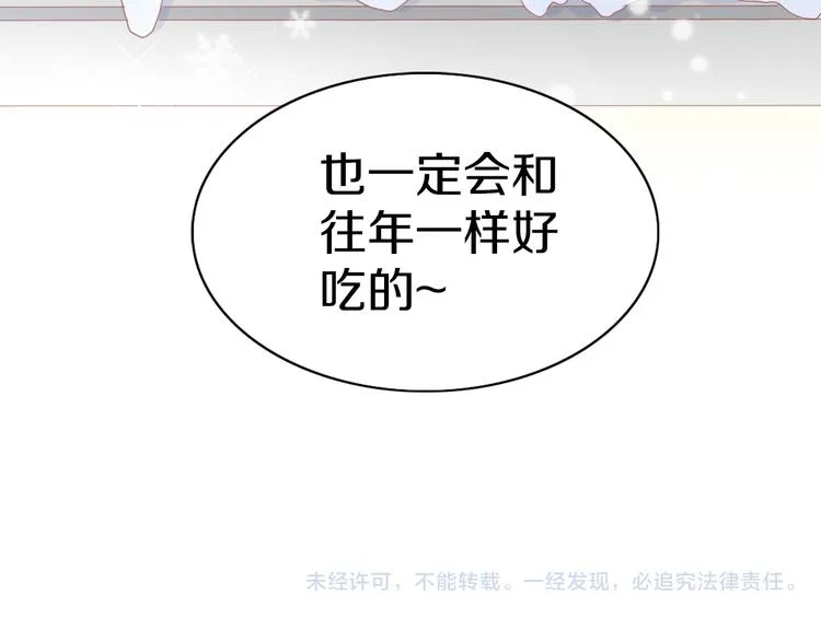 第216页