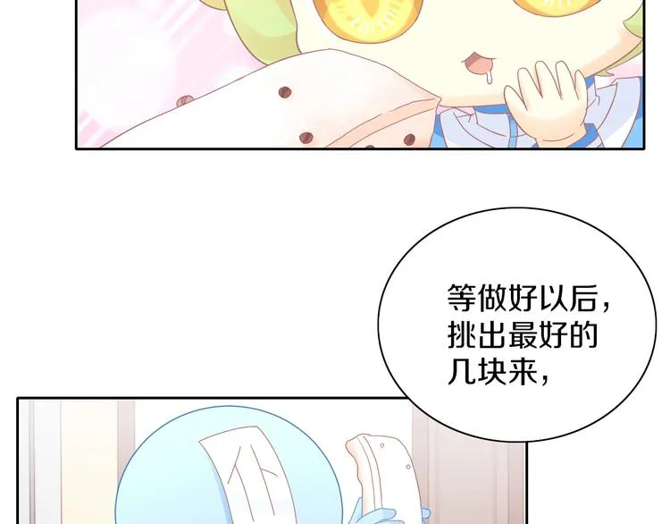 第186页