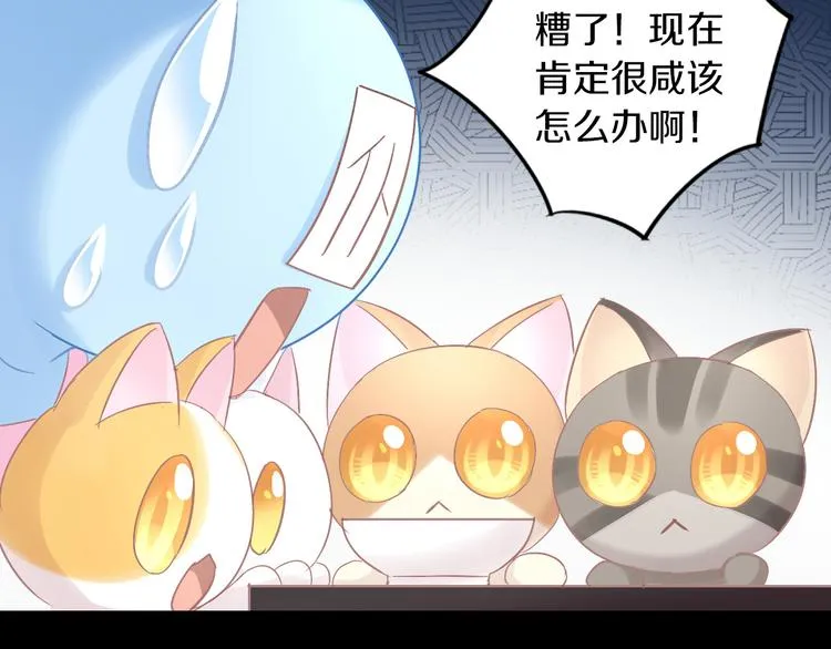 第240页