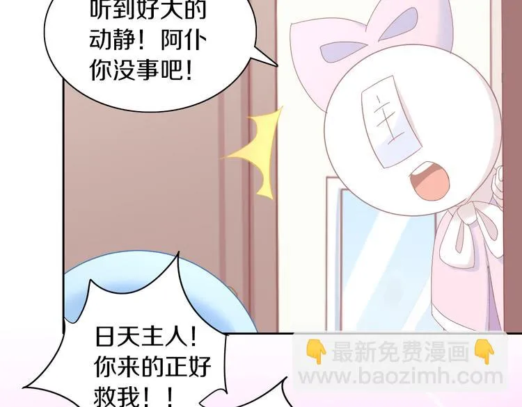 第207页
