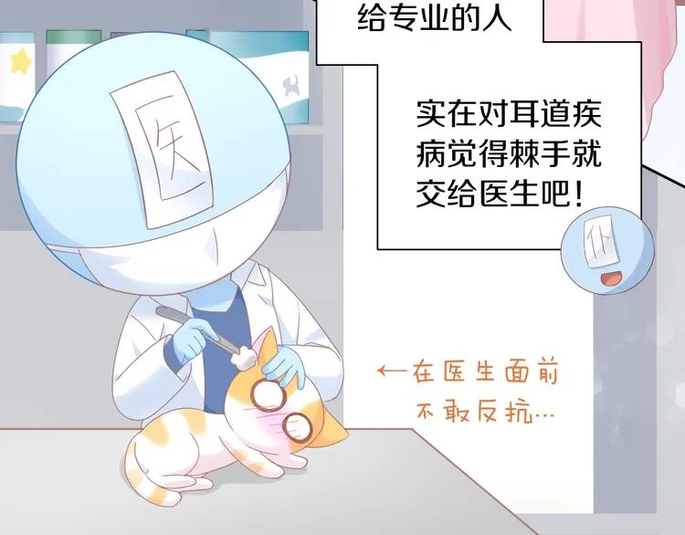 第225页