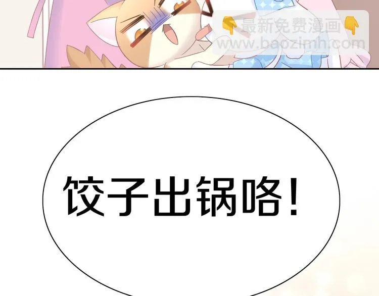 第213页
