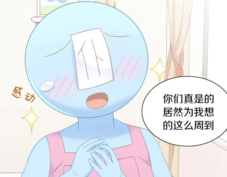 第240页