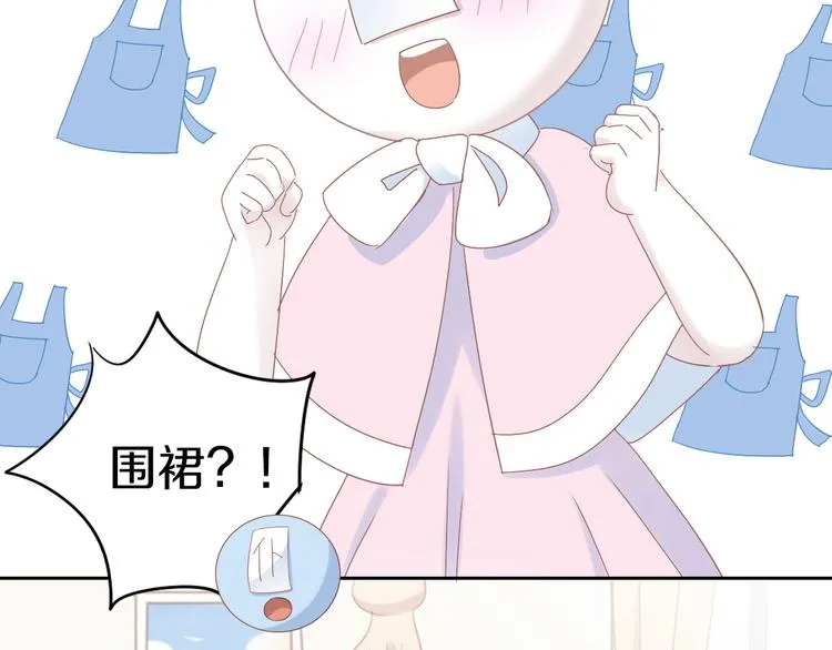 第237页