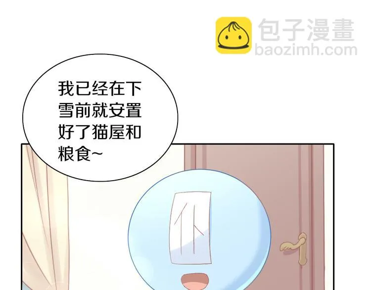 第195页