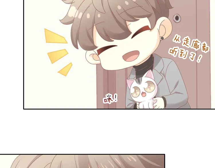 第213页