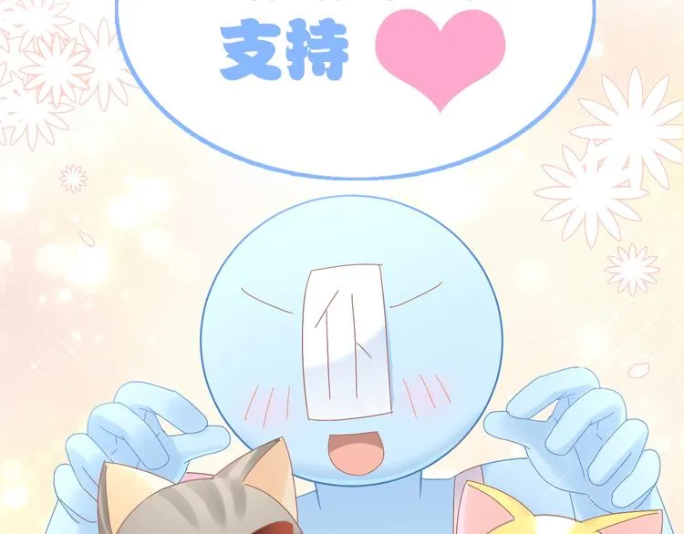 第261页