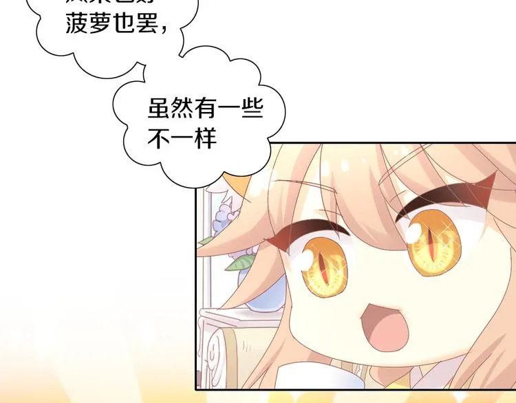 第231页