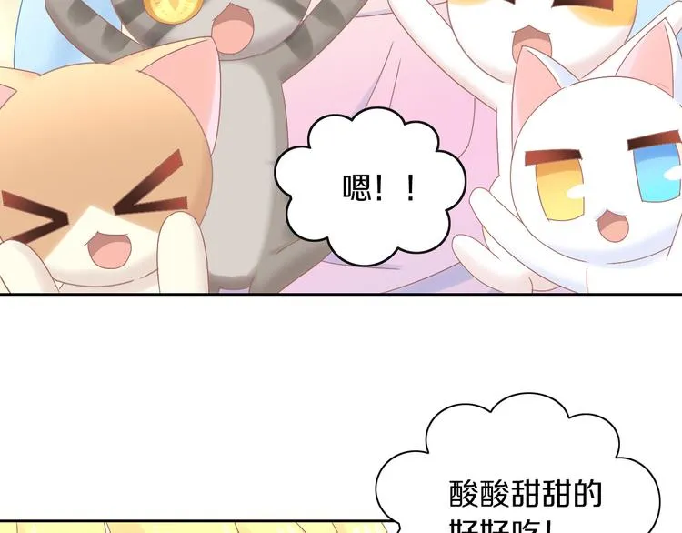 第225页