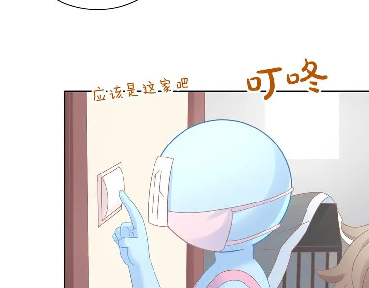 第186页