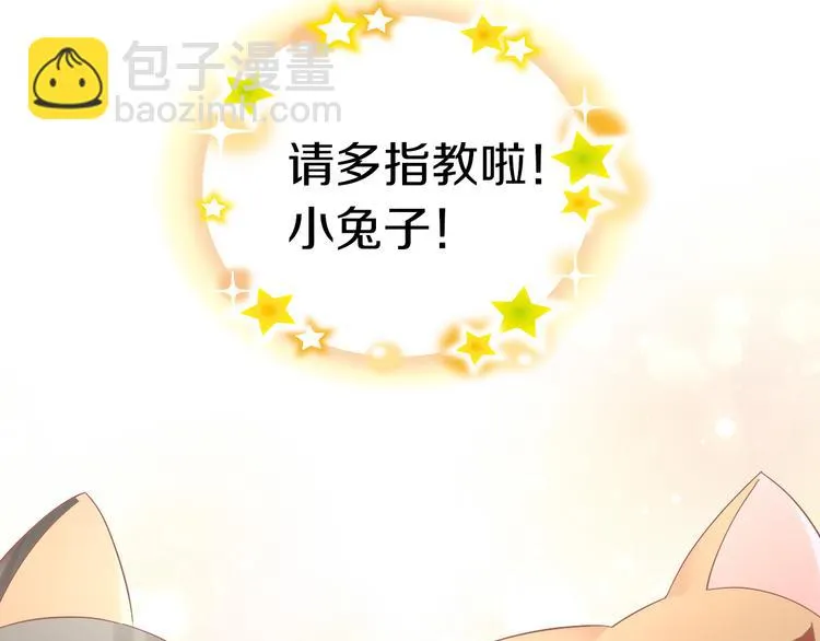 第240页