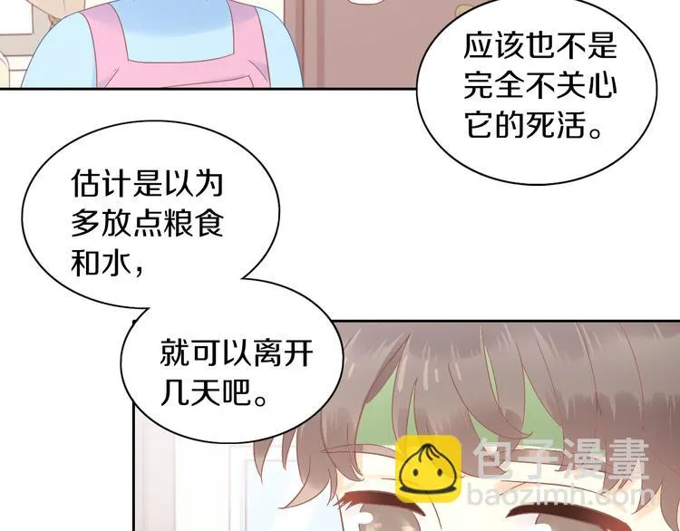 第222页